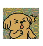 ホロきらペキのごうせい散歩@SFW（個別スタンプ：15）