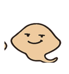 まったりアカエイのゆるスタンプ@SFW（個別スタンプ：2）