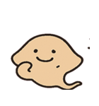 まったりアカエイのゆるスタンプ@SFW（個別スタンプ：3）