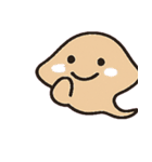 まったりアカエイのゆるスタンプ@SFW（個別スタンプ：13）