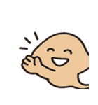 まったりアカエイのゆるスタンプ@SFW（個別スタンプ：17）