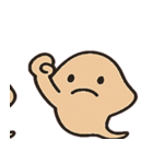 まったりアカエイのゆるスタンプ@SFW（個別スタンプ：18）