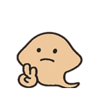 まったりアカエイのゆるスタンプ@SFW（個別スタンプ：19）