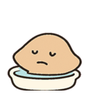 まったりアカエイのゆるスタンプ@SFW（個別スタンプ：20）