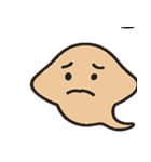 まったりアカエイのゆるスタンプ@SFW（個別スタンプ：21）