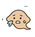 まったりアカエイのゆるスタンプ@SFW（個別スタンプ：22）