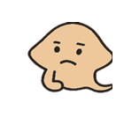 まったりアカエイのゆるスタンプ@SFW（個別スタンプ：29）