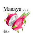 南国のドラゴンフルーツ【タガログ語】（個別スタンプ：3）