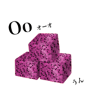 南国のドラゴンフルーツ【タガログ語】（個別スタンプ：16）