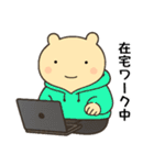 オフィスシリーズ2便利で可愛い"ころころん（個別スタンプ：5）