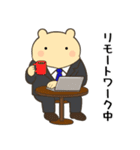 オフィスシリーズ2便利で可愛い"ころころん（個別スタンプ：8）