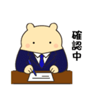 オフィスシリーズ2便利で可愛い"ころころん（個別スタンプ：9）