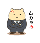 オフィスシリーズ2便利で可愛い"ころころん（個別スタンプ：10）