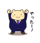 オフィスシリーズ2便利で可愛い"ころころん（個別スタンプ：14）