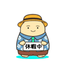 オフィスシリーズ2便利で可愛い"ころころん（個別スタンプ：19）