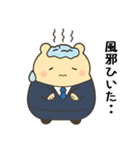 オフィスシリーズ2便利で可愛い"ころころん（個別スタンプ：24）