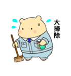 オフィスシリーズ2便利で可愛い"ころころん（個別スタンプ：27）