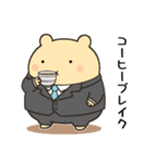 オフィスシリーズ2便利で可愛い"ころころん（個別スタンプ：28）