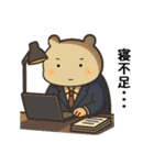 オフィスシリーズ2便利で可愛い"ころころん（個別スタンプ：37）