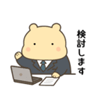 オフィスシリーズ2便利で可愛い"ころころん（個別スタンプ：39）