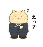 オフィスシリーズ2便利で可愛い"ころころん（個別スタンプ：40）