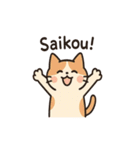 猫と気持ちを伝えようスタンプ（個別スタンプ：11）