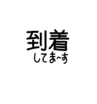 ヘイ！ヘイ！ゆるゆる直筆カモーン！（個別スタンプ：5）