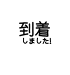 ヘイ！ヘイ！ゆるゆる直筆カモーン！（個別スタンプ：6）