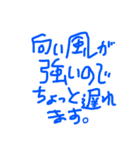 ヘイ！ヘイ！ゆるゆる直筆カモーン！（個別スタンプ：7）