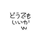 ヘイ！ヘイ！ゆるゆる直筆カモーン！（個別スタンプ：13）