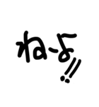 ヘイ！ヘイ！ゆるゆる直筆カモーン！（個別スタンプ：39）