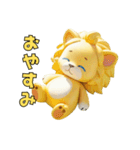 ちびっこライオン（個別スタンプ：36）