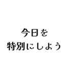 FCROの日常会話（個別スタンプ：2）