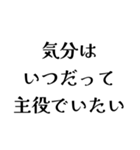 FCROの日常会話（個別スタンプ：8）