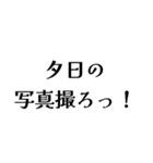 FCROの日常会話（個別スタンプ：10）