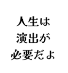 FCROの日常会話（個別スタンプ：11）