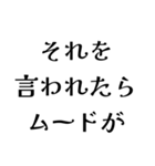 FCROの日常会話（個別スタンプ：15）