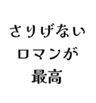 FCROの日常会話（個別スタンプ：17）