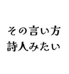 FCROの日常会話（個別スタンプ：22）