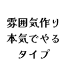 FCROの日常会話（個別スタンプ：24）