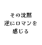 FCROの日常会話（個別スタンプ：25）