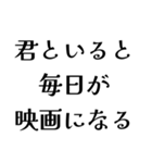 FCROの日常会話（個別スタンプ：27）