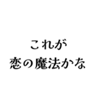 FCROの日常会話（個別スタンプ：30）