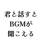 FCROの日常会話（個別スタンプ：31）