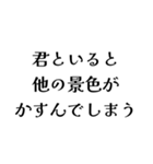 FCROの日常会話（個別スタンプ：32）