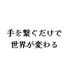 FCROの日常会話（個別スタンプ：35）