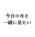 FCROの日常会話（個別スタンプ：38）