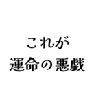 FCROの日常会話（個別スタンプ：40）