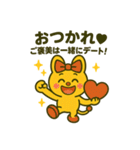 ピコル恋愛スタンプ40種（個別スタンプ：5）