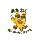 ピコル恋愛スタンプ40種（個別スタンプ：8）